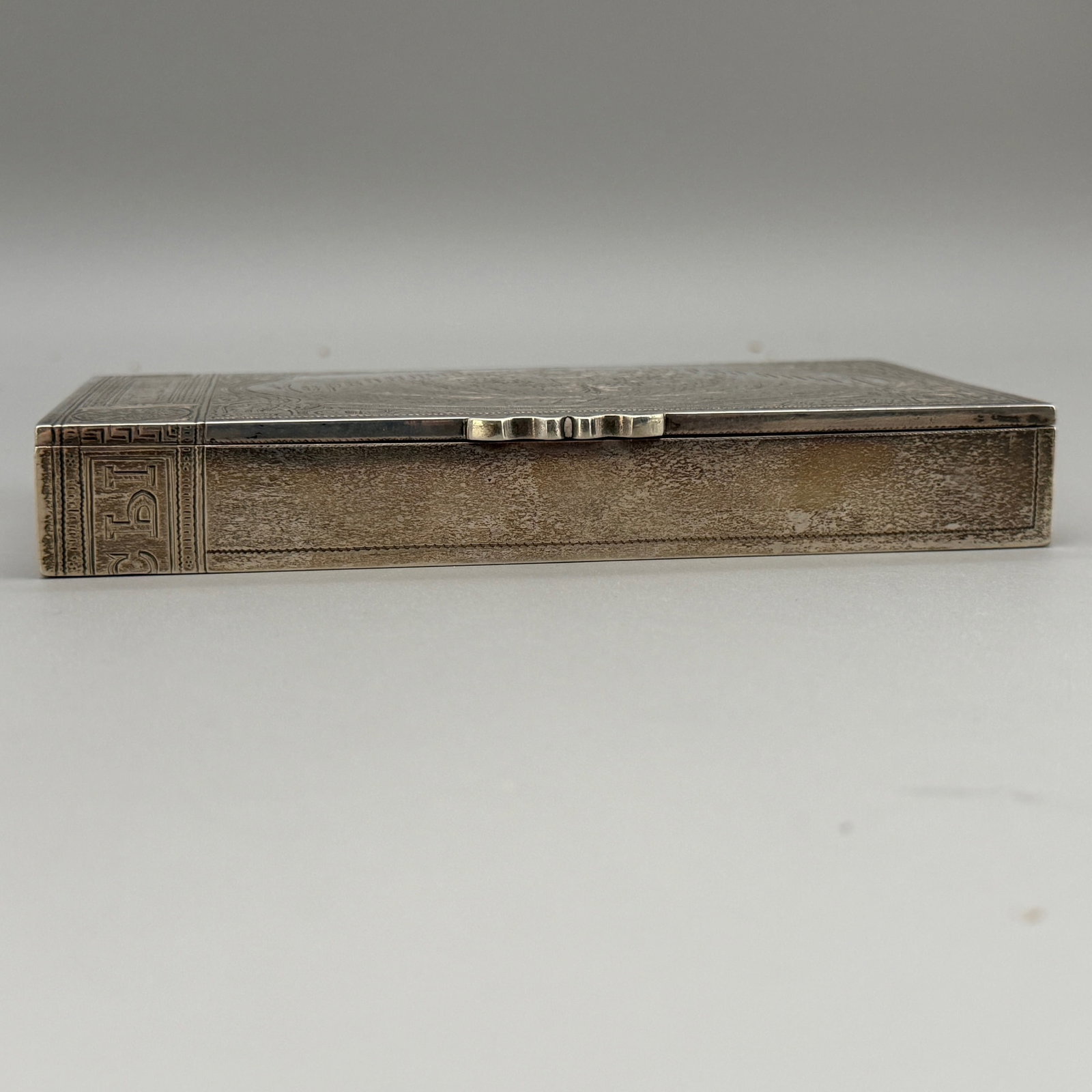 Russian Silver Cigarette Box - 7