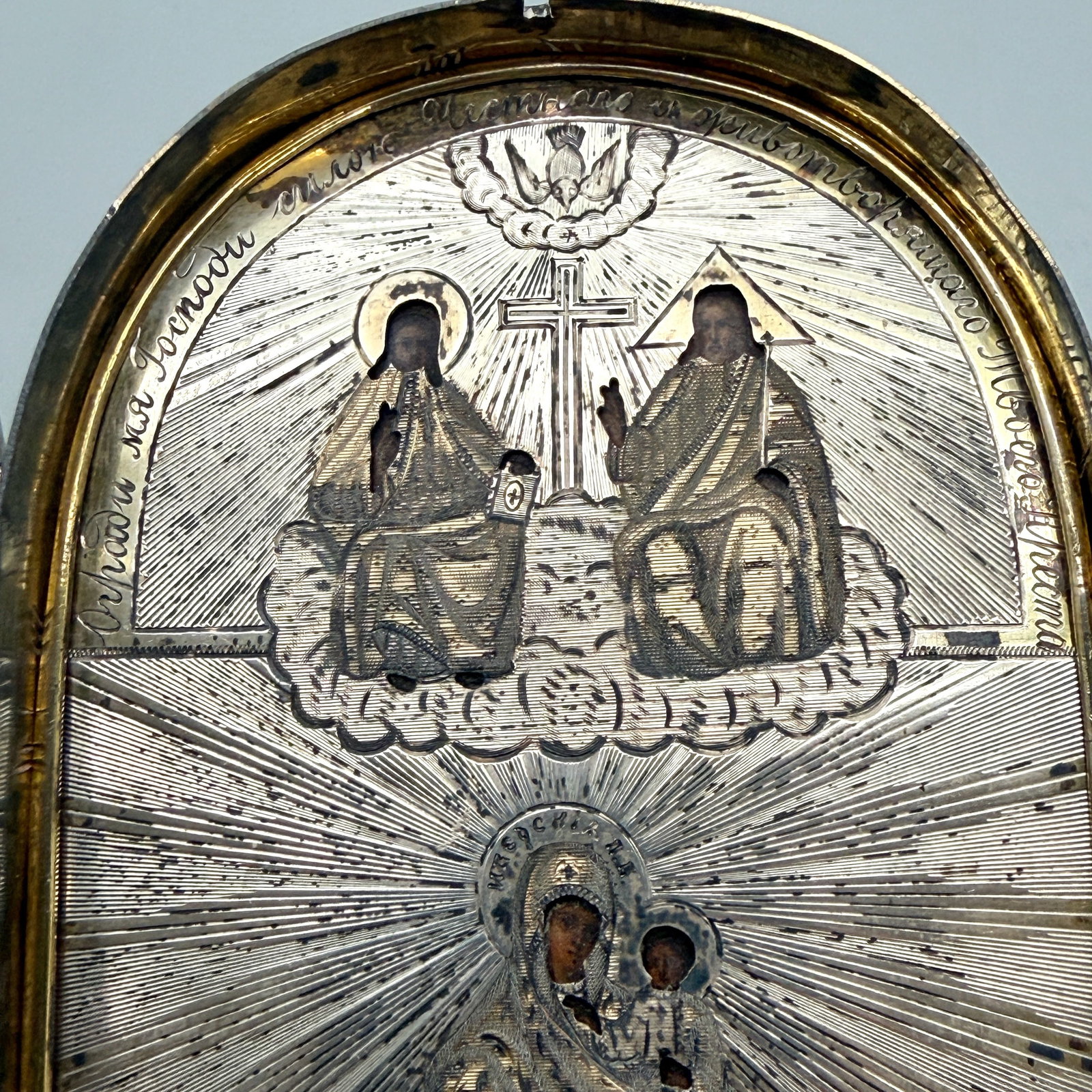 19th Century Russian Silver Triptych Icon - 5
