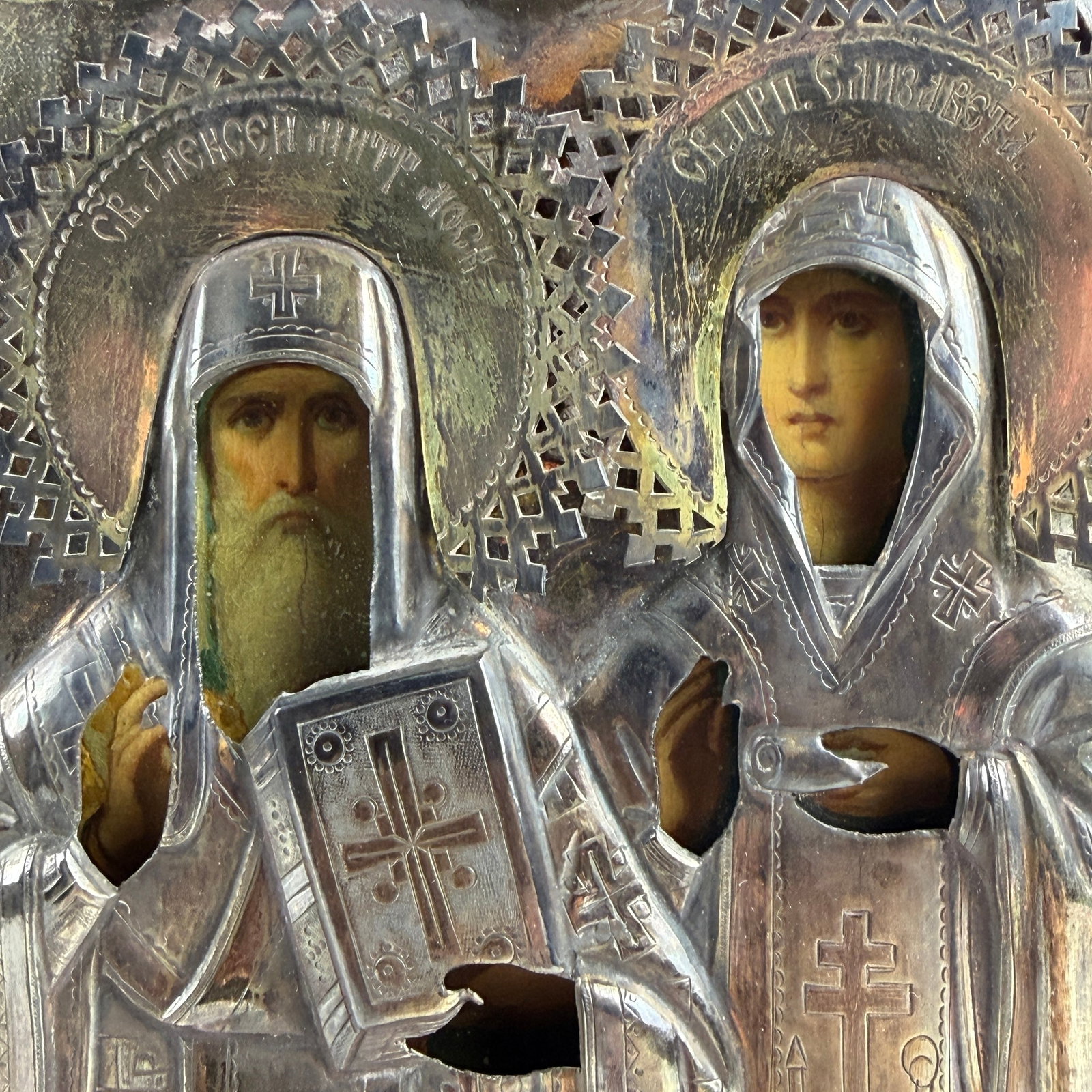 Russian Icon with SIlver Overlay - 4