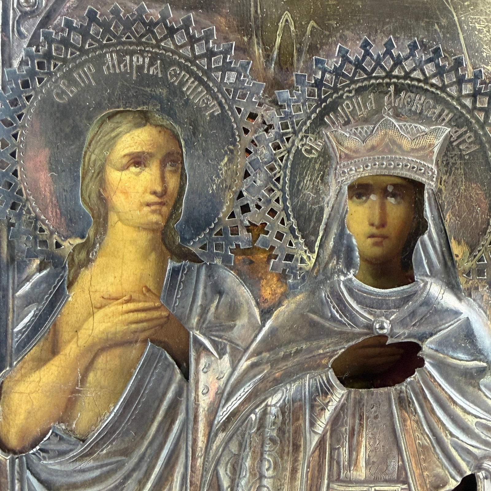 Russian Icon with SIlver Overlay - 5