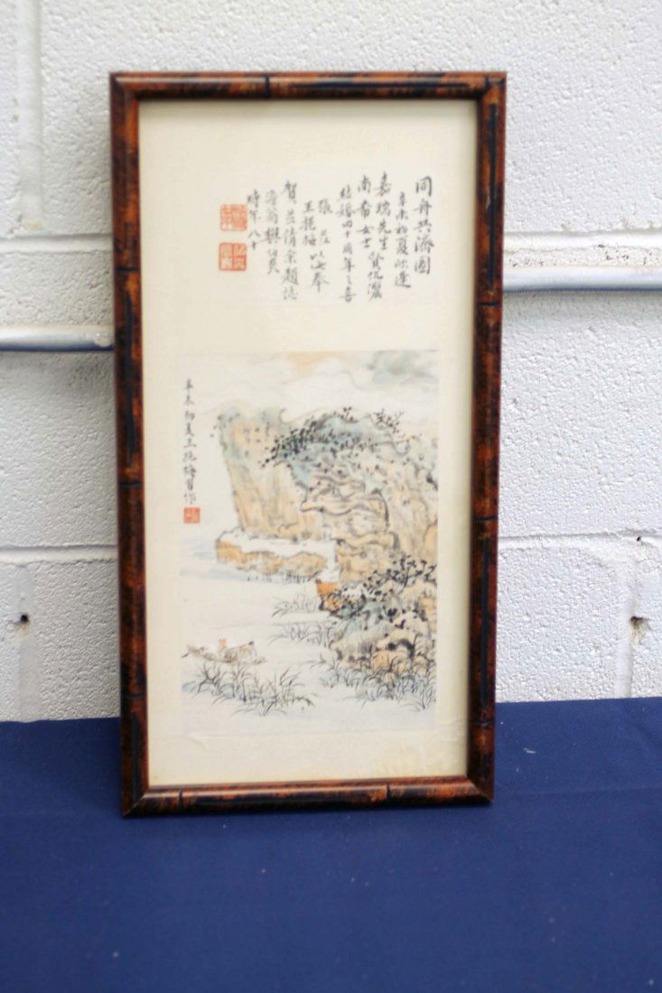 Original Chinese Watercolor and India Ink (1 of 4)