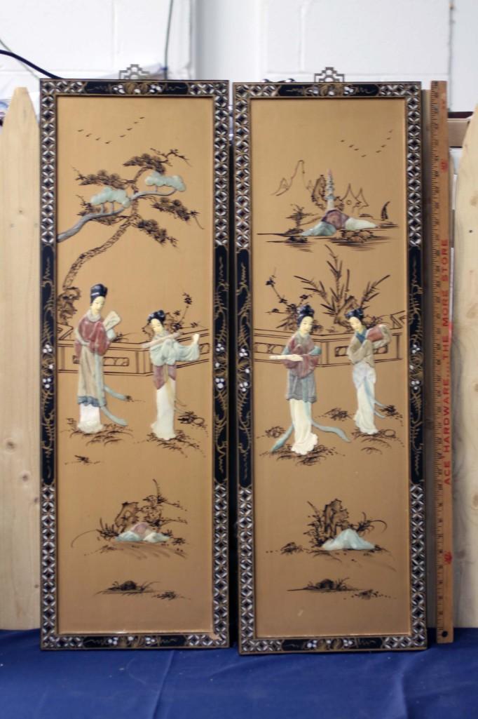 2 Wall Hangings with an Asian Design (1 of 2)