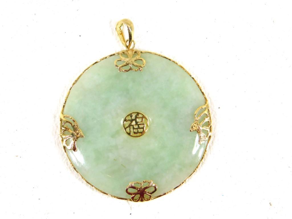 Necklace Charm with 14K Gold (1 of 3)