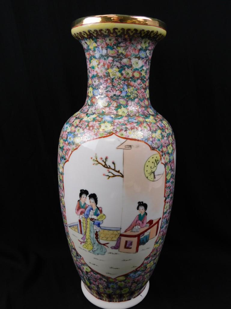 Asian Ceramic Vase (1 of 4)