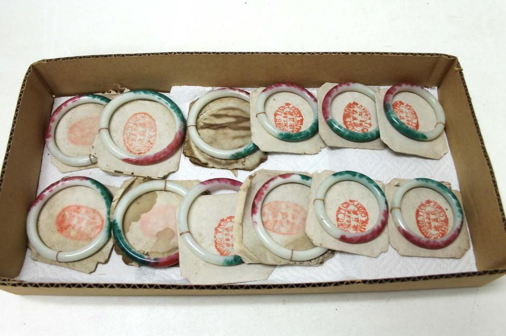 Lot of Vintage Peking Glass Bangle Bracelets (1 of 3)