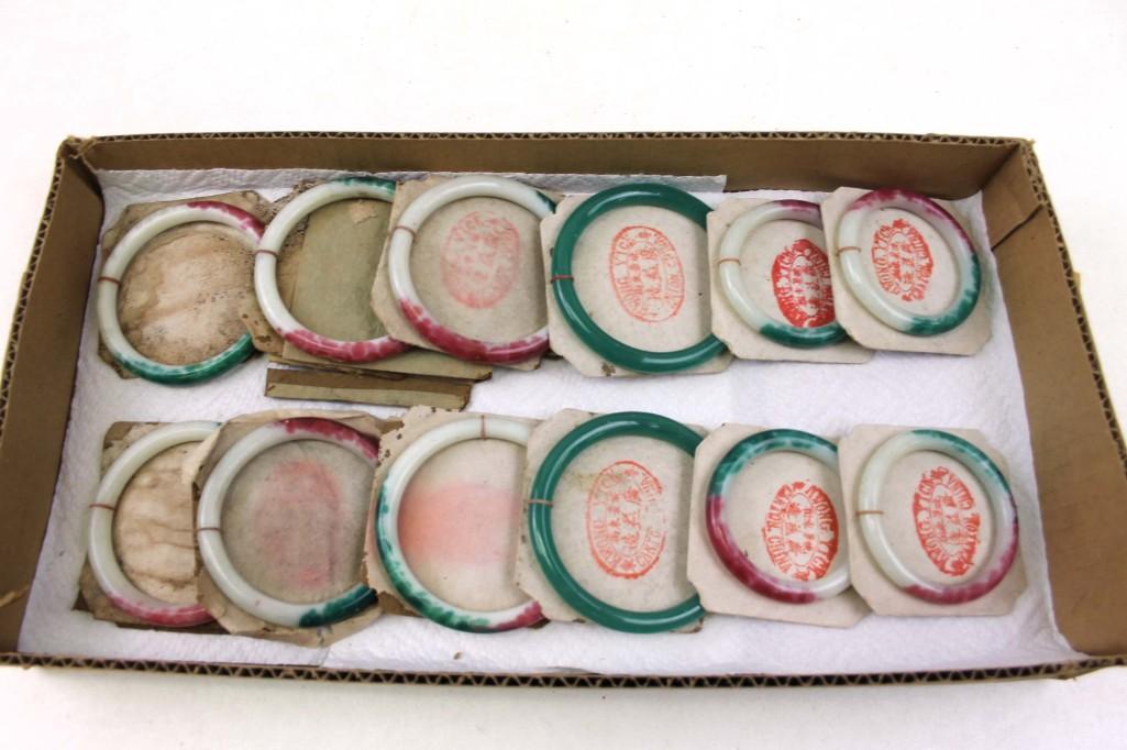 Lot of Vintage Peking Glass Bangle Bracelets (1 of 4)