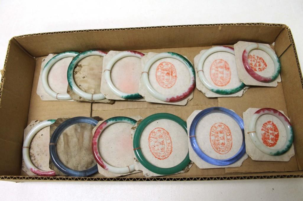 Lot of 12 Vintage Peking Glass Bangle Bracelets (1 of 3)