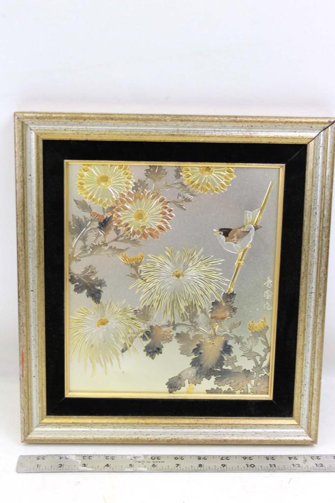 Lin Art Framed Chokin Art Signed by the Artist (1 of 4)