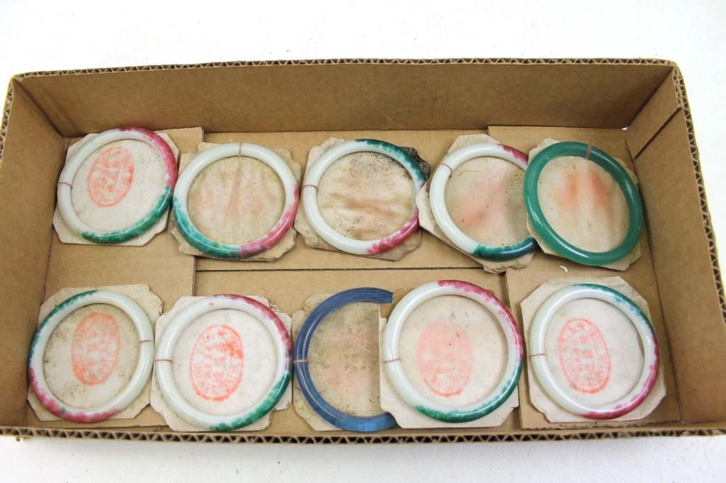 Lot of 10 Vintage Peking Glass Bangle Bracelets (1 of 3)