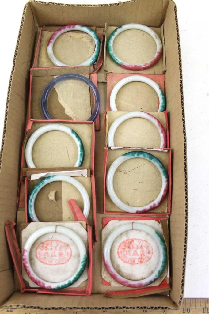 Lot of 10 Vintage Peking Glass Bangle Bracelets (1 of 3)