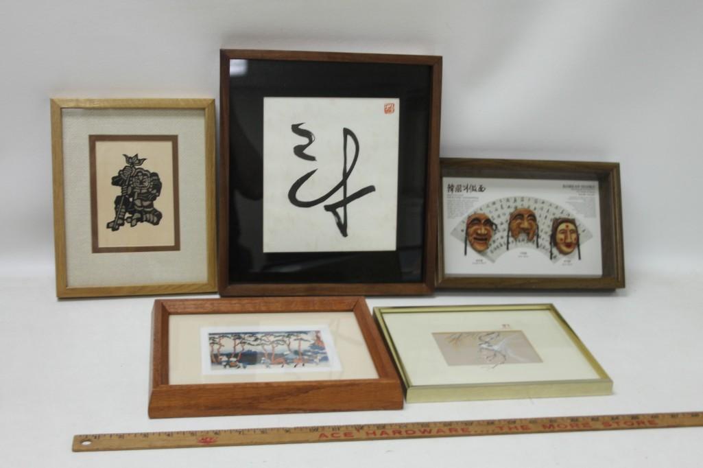 Lot of 5 Asian Themed Framed Art Pieces including (1 of 5)