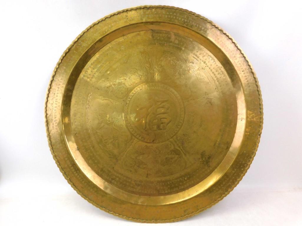 Large Asian Themed Brass Tray (1 of 5)