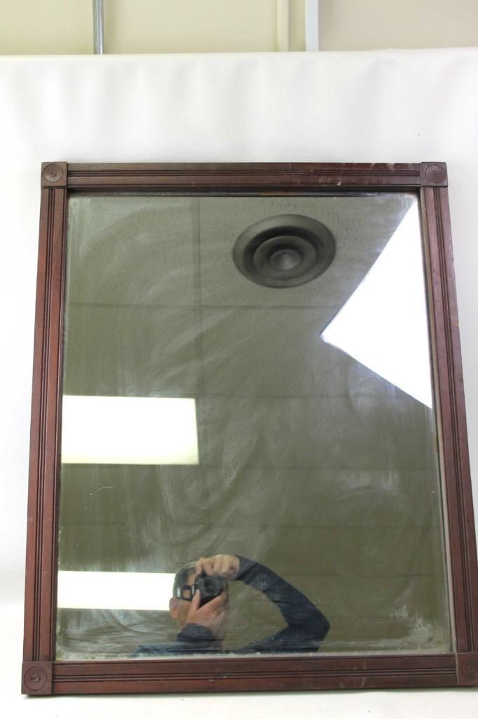 Antique Wall Mirror: Antique Wall Mirror