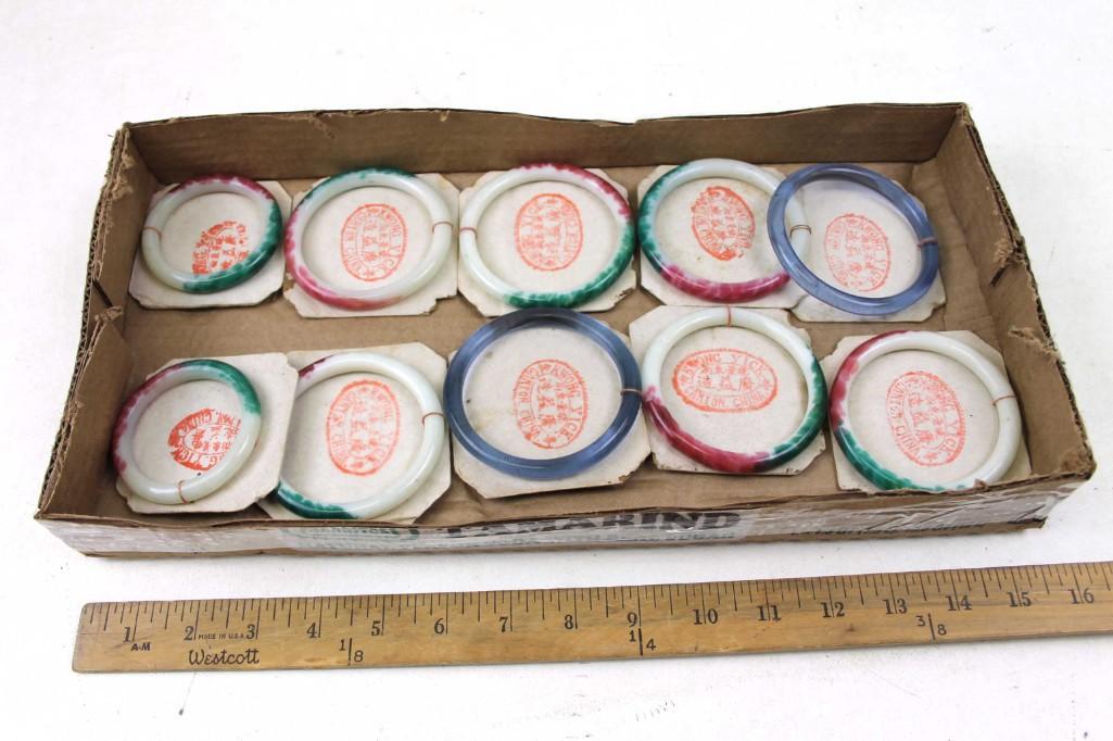 Lot of 10 Vintage Peking Glass Bangle Bracelets (1 of 3)
