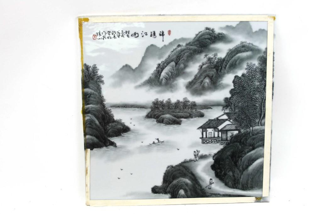 Asian Tile Painting: Asian Tile Painting Roughly 15 3/8" x 15 3/8"