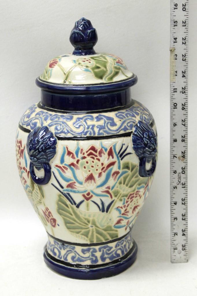 Large Ceramic Ginger Jar: Large Ceramic Ginger Jar with a lotus flower design