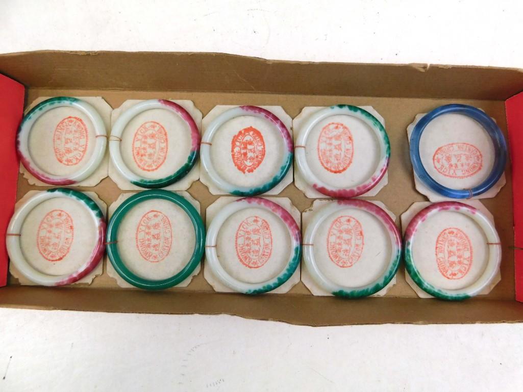 Lot of 10 Vintage Peking Glass Bangle Bracelets (1 of 3)