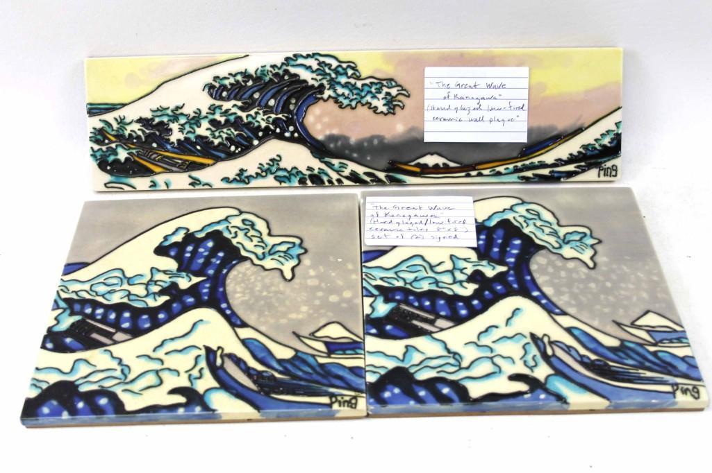 The Great Wave of Kanagawa Set of Signed Wall Plaque (1 of 5)