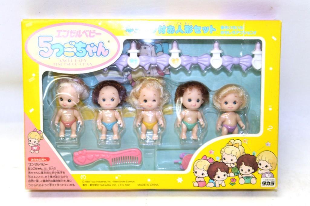 Vtg 1992 Takara Tyco Quints NIB Japanese Version: Vintage 1992 Takara Tyco Quints Japan or Japanese Version , 5 Mini Baby Dolls with Accessories set New in Box . Rare