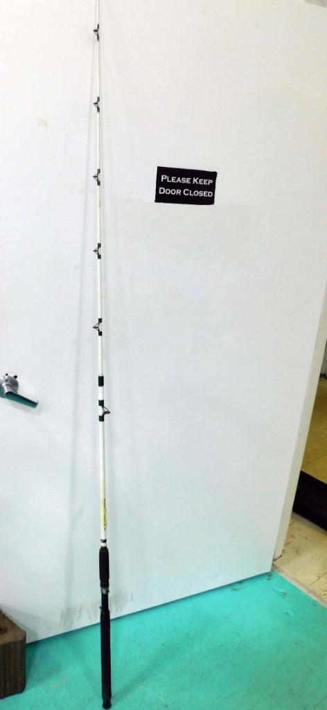 Catfish Fishing Pole Measures about 7' Long: Catfish Fishing Pole Measures about 7' Long