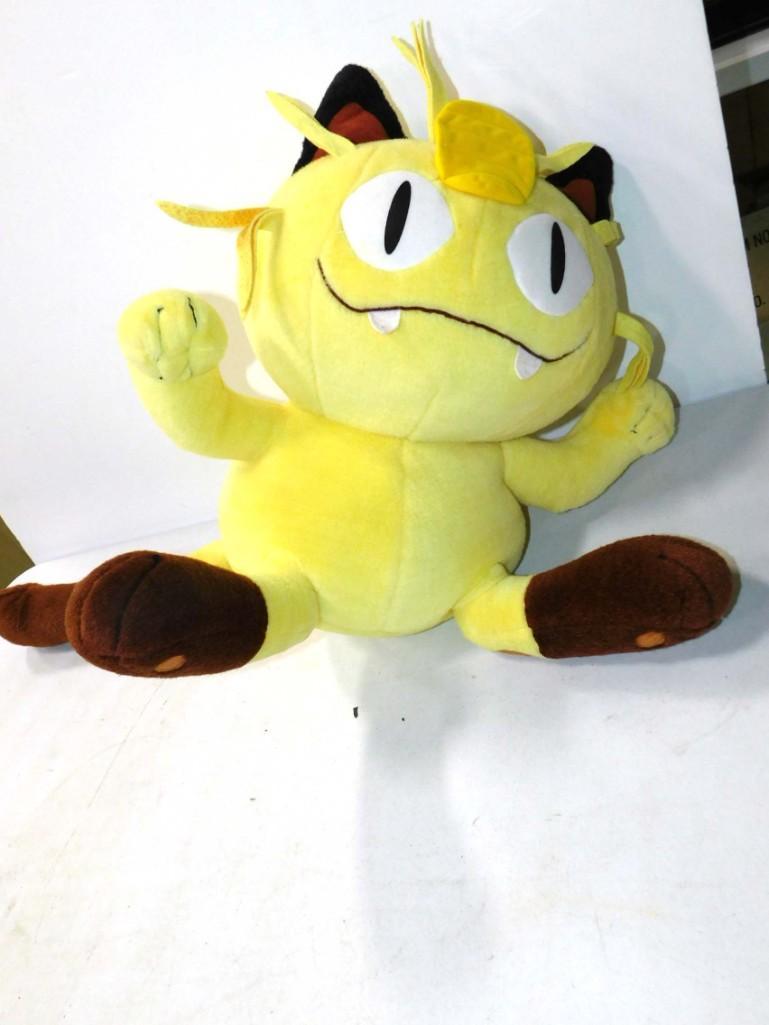 Pokemonn Plush Meowth Animal: Pokemonn Plush Meowth Animal Measures about 17" Tall Sitting , Made by Tomy
