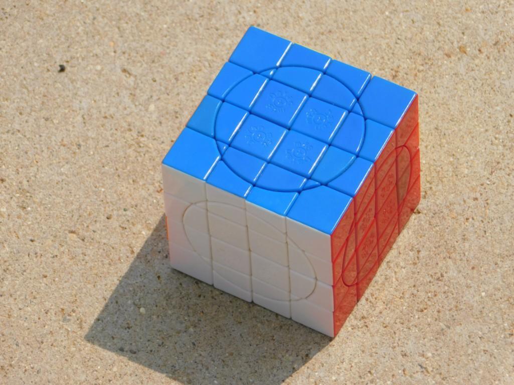 DaYan MF8 Crazy 4x4x4 Circle Cube Twisty Puzzle: DaYan MF8 Crazy 4x4x4 Circle Cube Twisty Puzzle