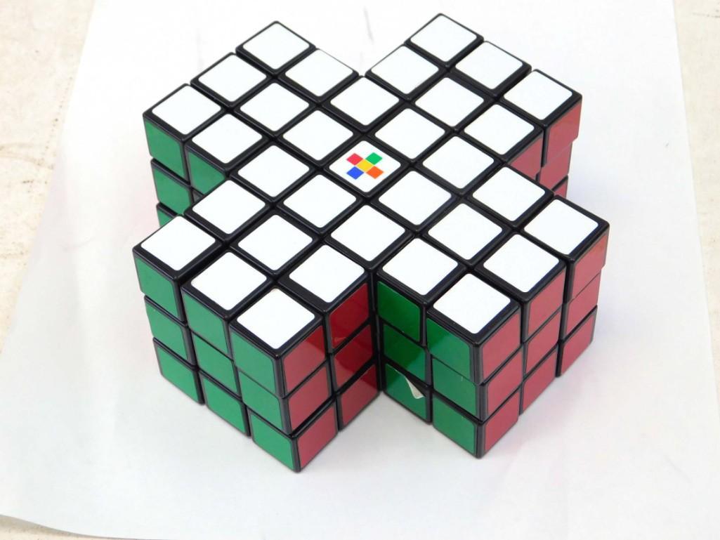 X Cube Master Twisty Puzzle: X Cube Master Twisty Puzzle