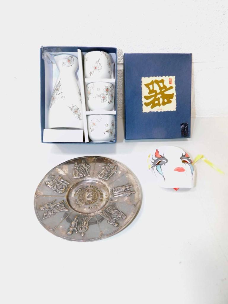 Lot of Smalls incl Silver Plated Stockholm Plate , Sake (1 of 3)