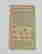 item-114338061=4