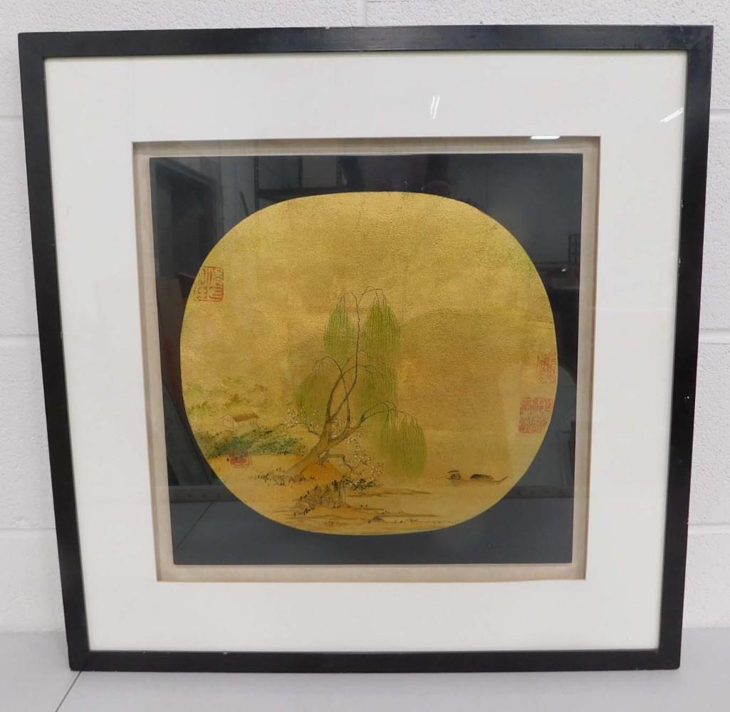 Asian Masterpiece Hand Painted Works on Gold Leaf (1 of 2)