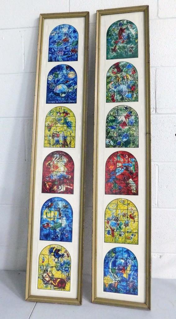 Marc Chagall "Twelve Tribes of Benjamin" Measures (1 of 4)