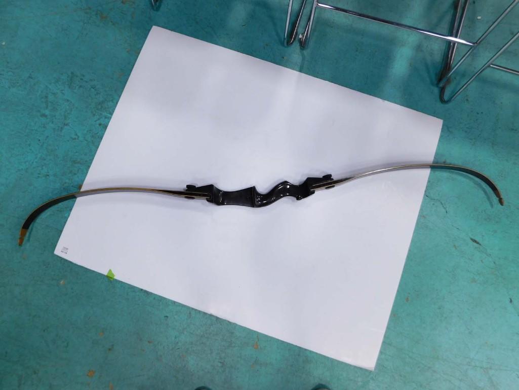 Shakespeare Archery Bow: Shakespeare Archery Bow