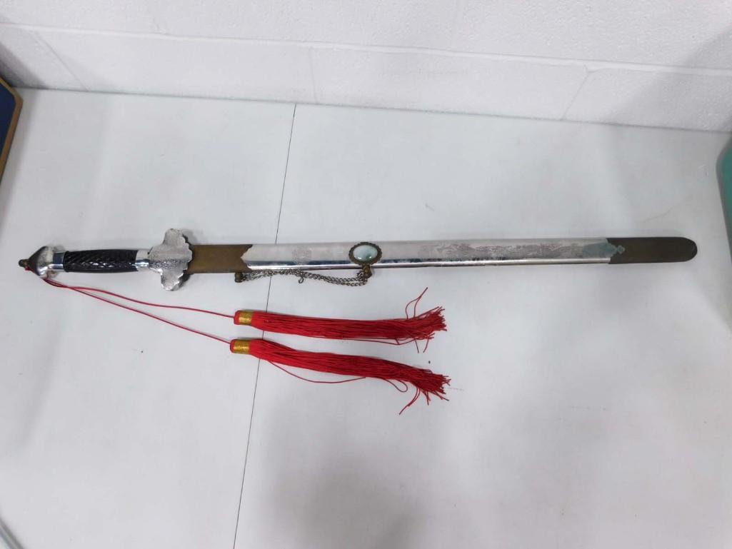 Decorative Sword with Sheath (1 of 9)