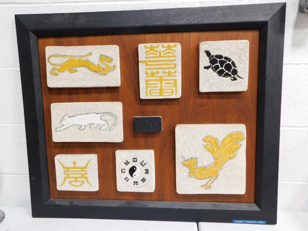 Framed Asian Style Heavy Ceramic Tiles Art: Framed Asian Style Heavy Ceramic Tiles Art . Measures about 29"x35"