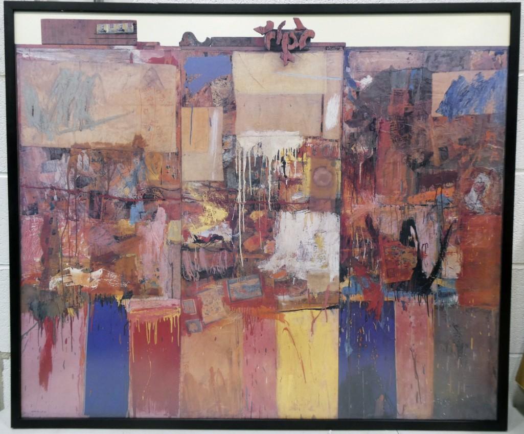 Unknown Artist "Untitled" Horizontal Abstract Print Offset Lithograph 35 1/2"x42" (1 of 3)