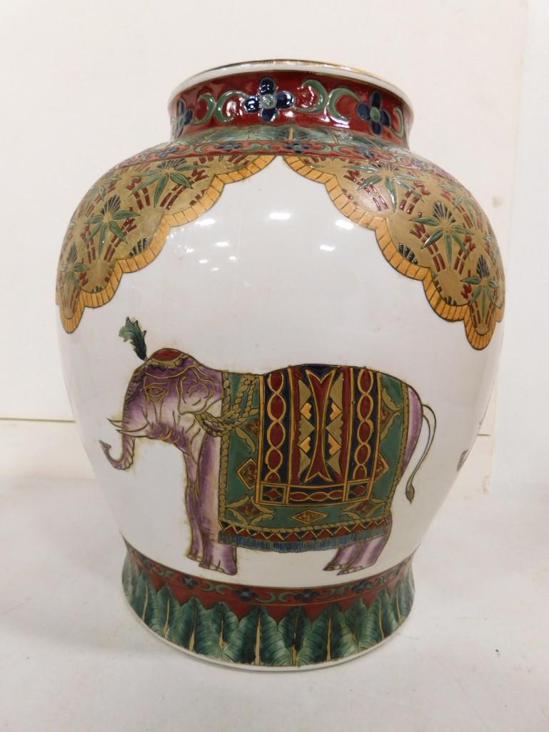 Porcelain Elephant Vase Approx 11" Tall: Porcelain Elephant Vase Approx 11" Tall