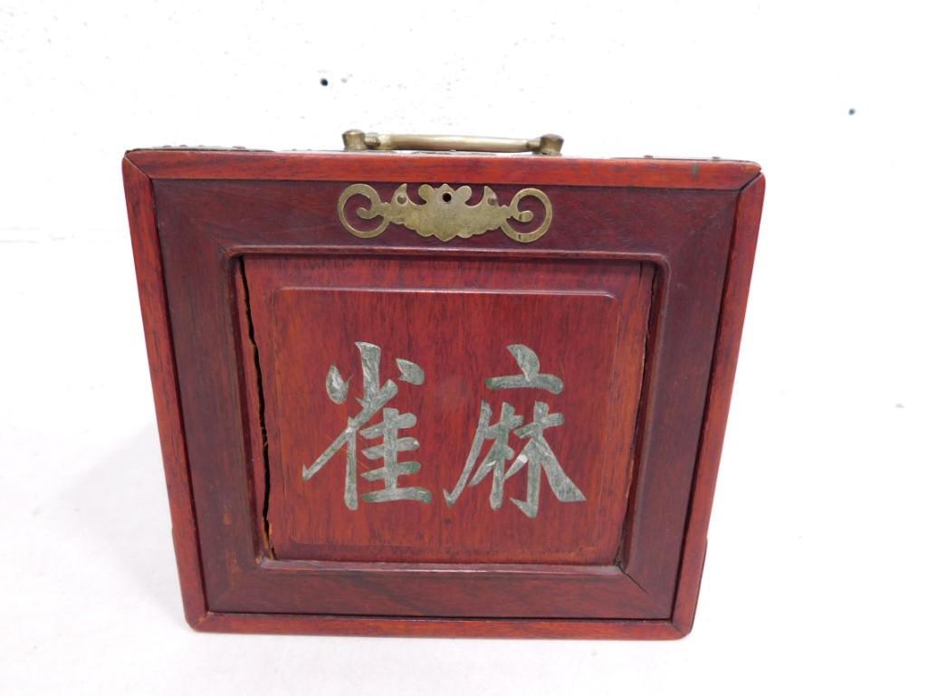 Mahjong Set in a Wood Case with Bone and Bamboo Pieces: Mahjong Set in a Wood Case with Bone and Bamboo Pieces Condition: unchecked for completeness