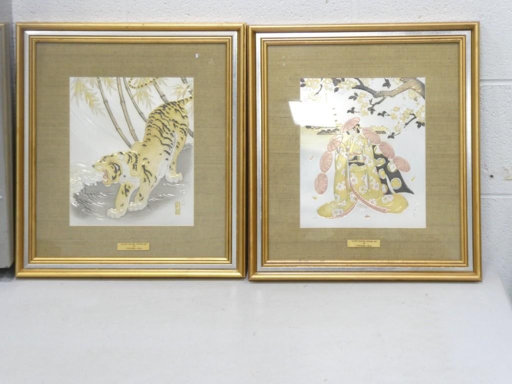 Framed Asian Style Prints - Tiger and Geisha (1 of 7)