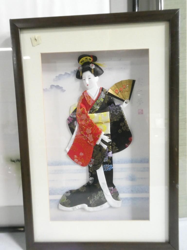 Asian Geisha Lady in a frame / Shadow Box - Measures roughly 13x19" (1 of 4)