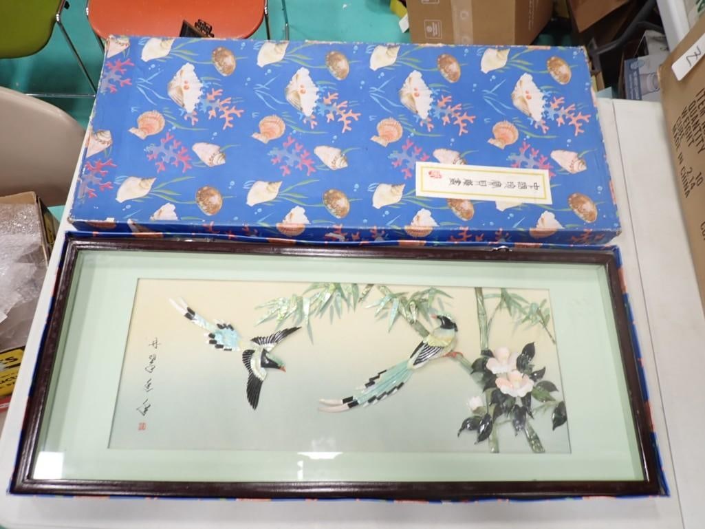 Framed Chinese Glass Bird Art with original box - measures roughly 13x30" (1 of 7)