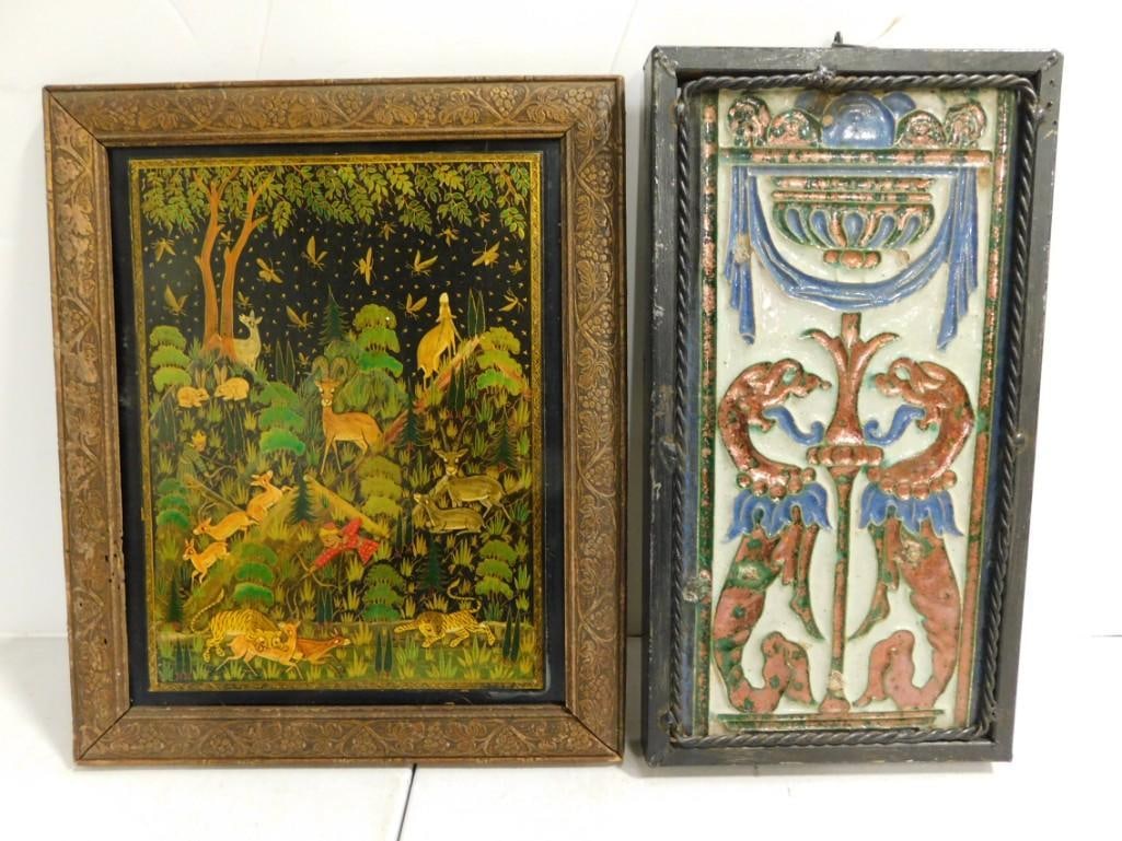 Framed Art Tile - possibly from Spain and Forest scene print (1 of 4)