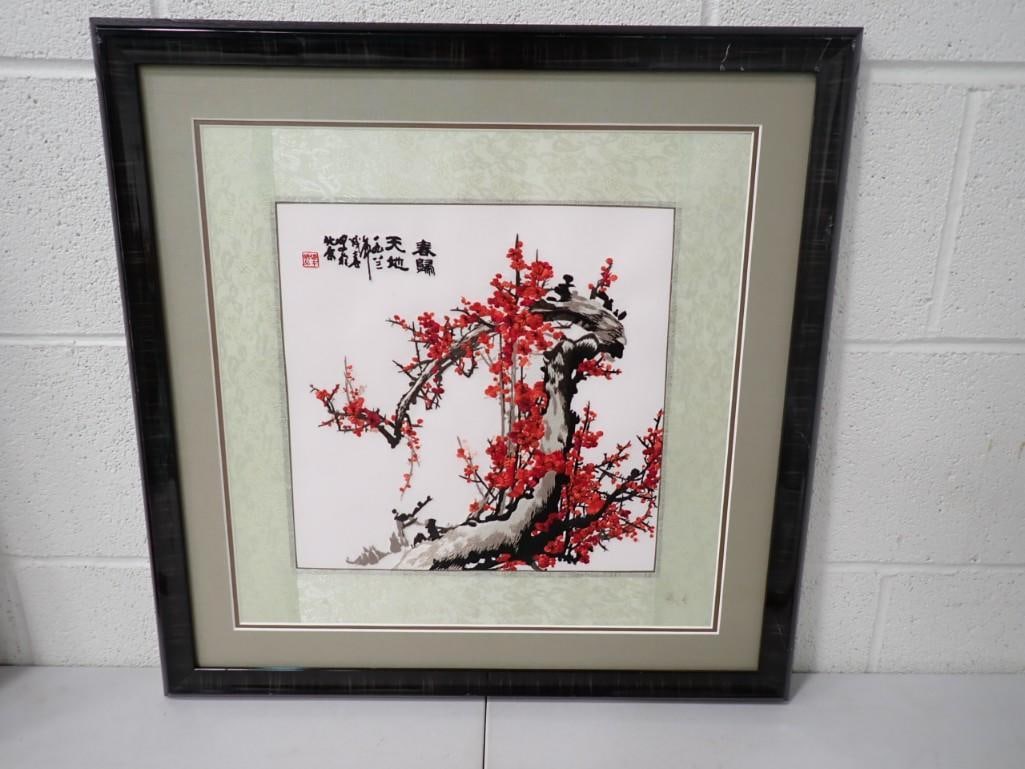 Framed Asian Style Silk Embroidery - plum blossoms (1 of 5)