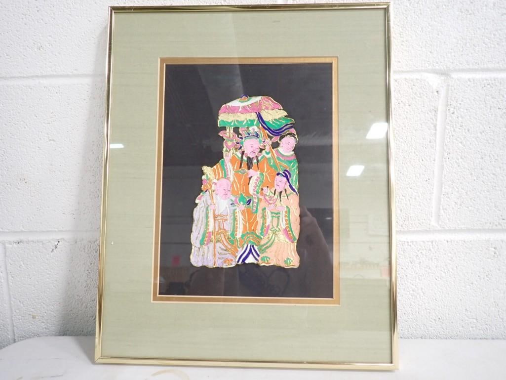 Framed Asian Style Art - Measures roughly 17x14" (1 of 4)