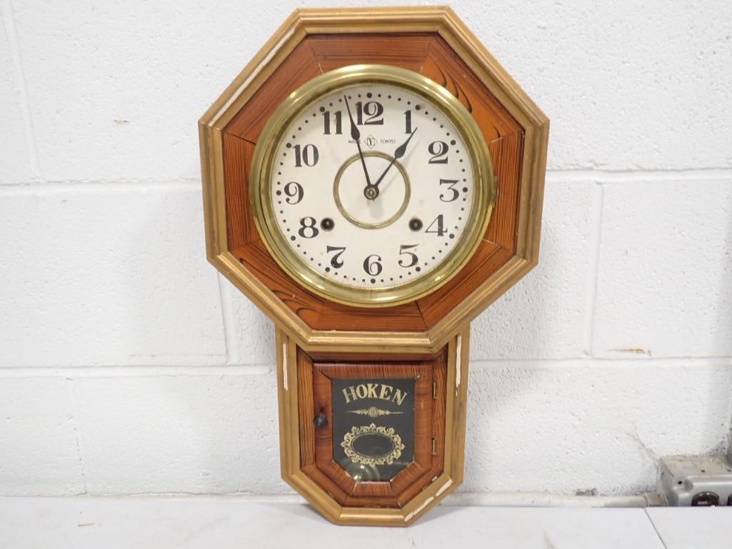 Vintage Hoken Wind up Wall Clock with Key (1 of 10)