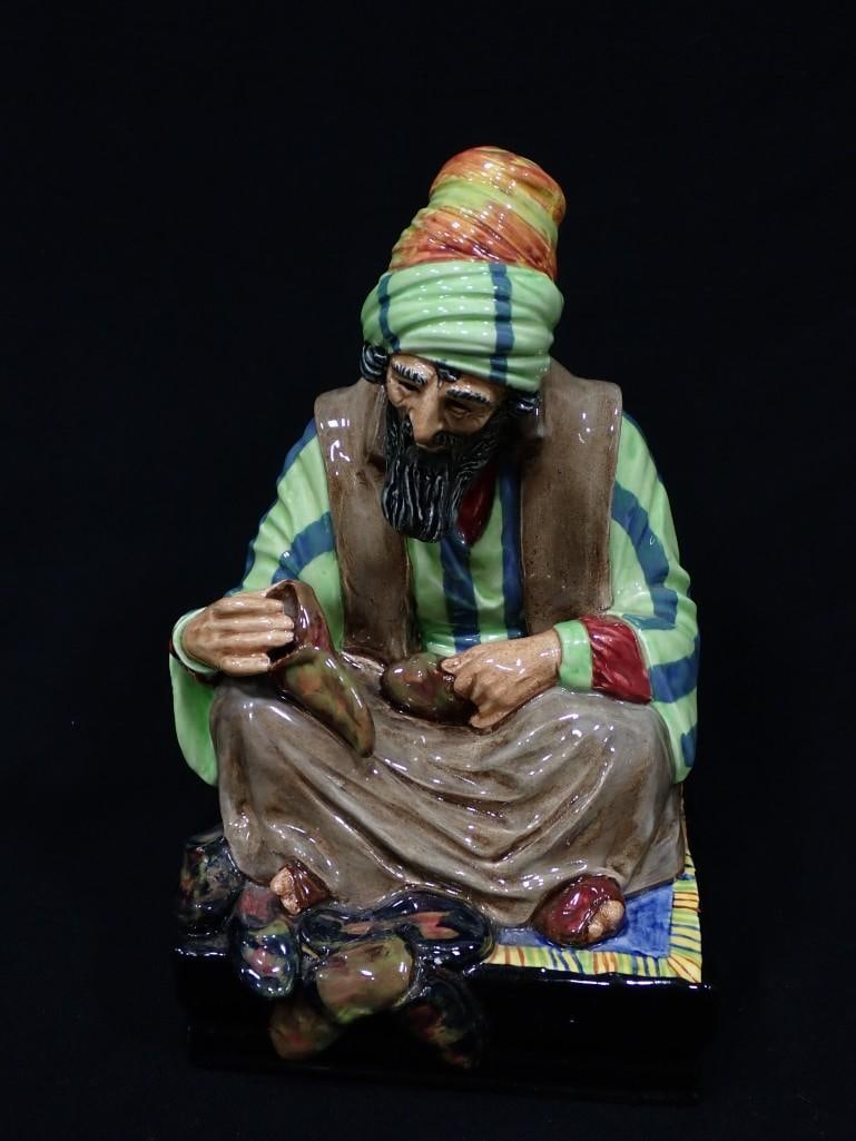 Royal Doulton "Cobbler" Figurine (1 of 8)