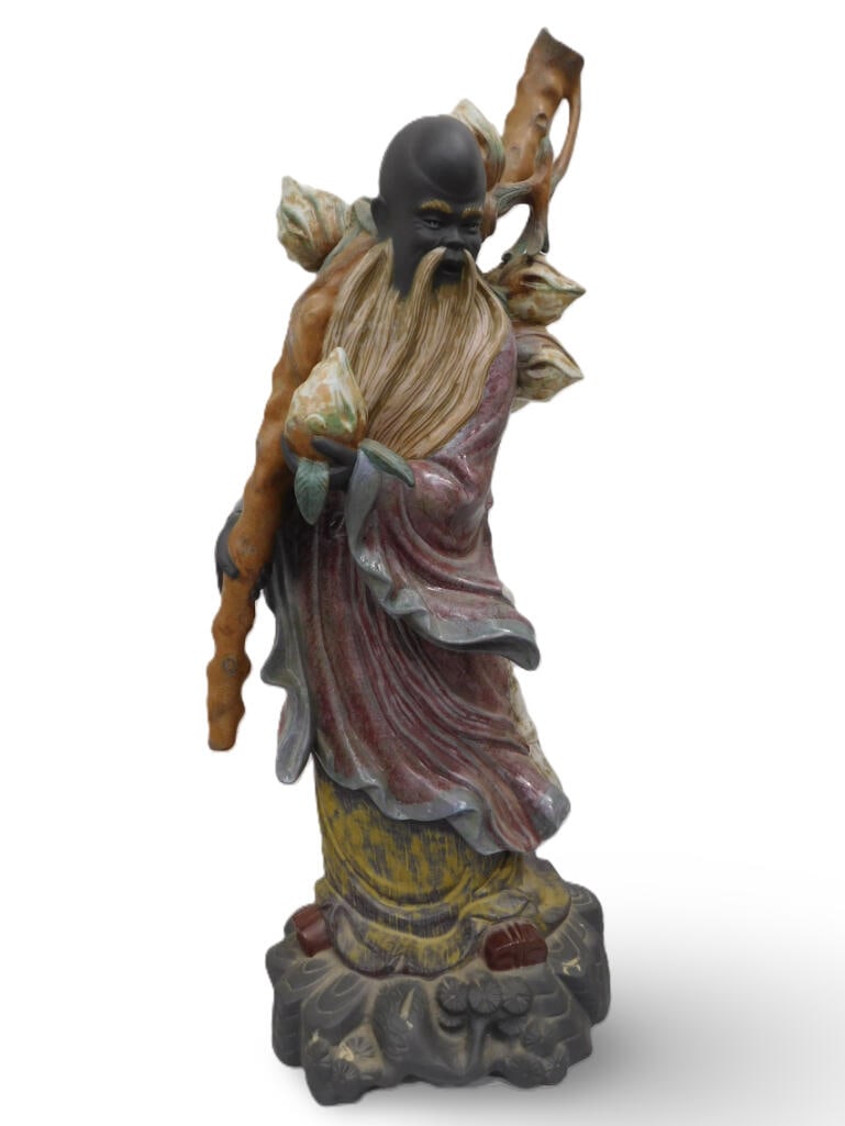 Vintage Lladro Figurine "The Sage" Measures roughly 19" tall (1 of 6)