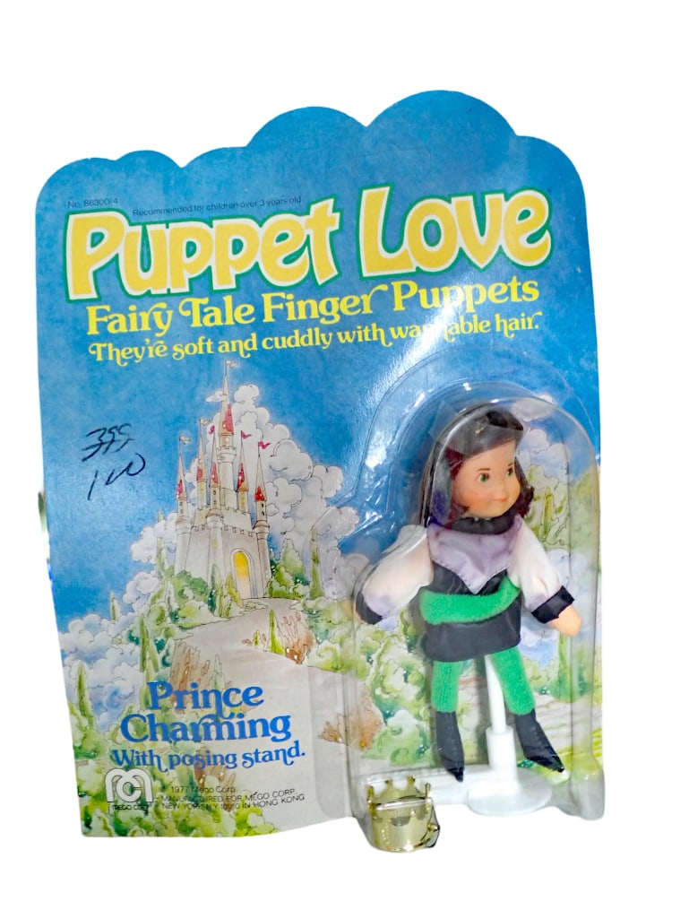 Vtg 1977 Puppet Love Fairy Tale Finger Puppet Prince Charming with Posing Stand by Mego NOS New Old (1 of 7)