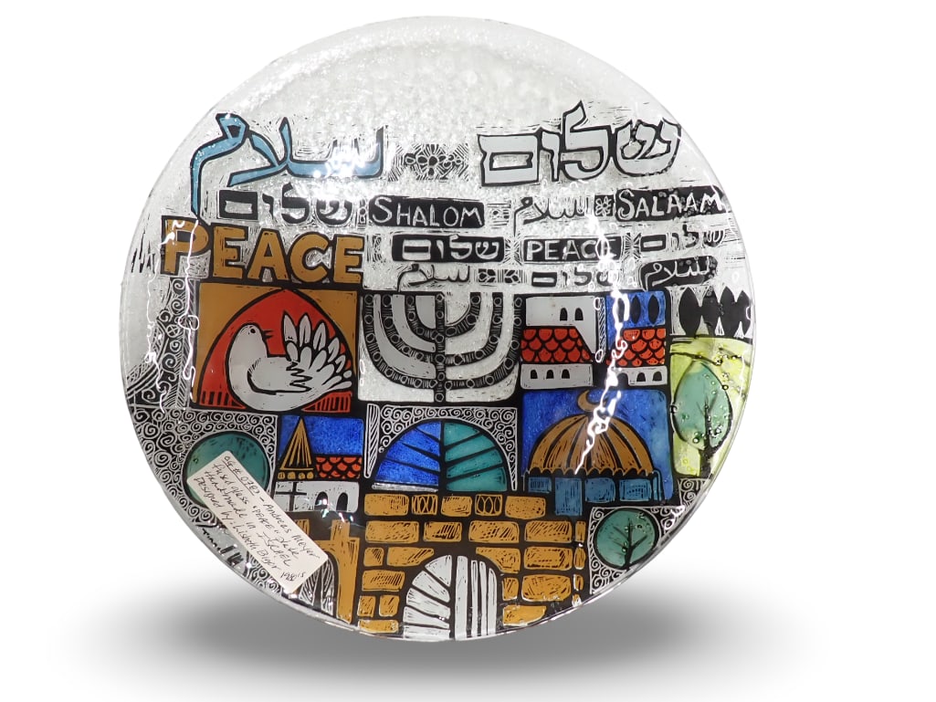 Andreas Meyer Fused Glass "Peace" Plate Designed by Lisbeth Biger 1980s (1 of 3)