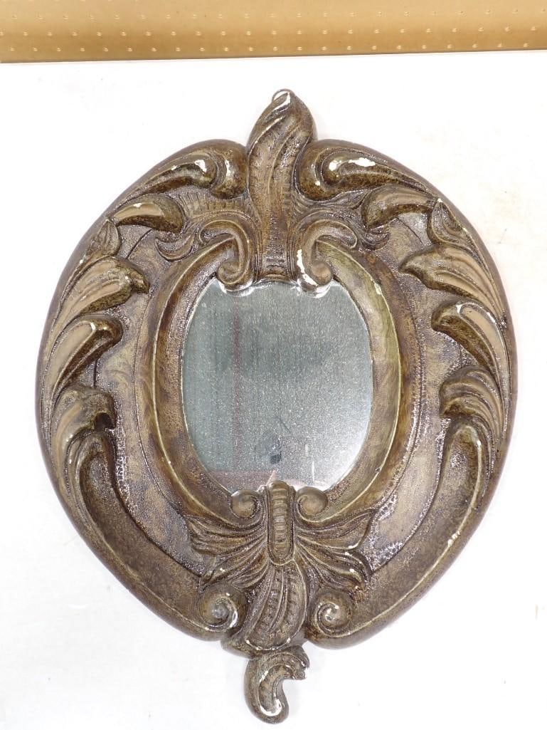 Vintage Wall Mirror: Vintage Wall Mirror