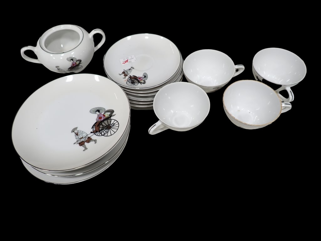 Lot of Arita China incl Cups, Saucers, Plates, Sugar Bowl: Lot of Arita China incl Cups, Saucers, Plates, Sugar Bowl